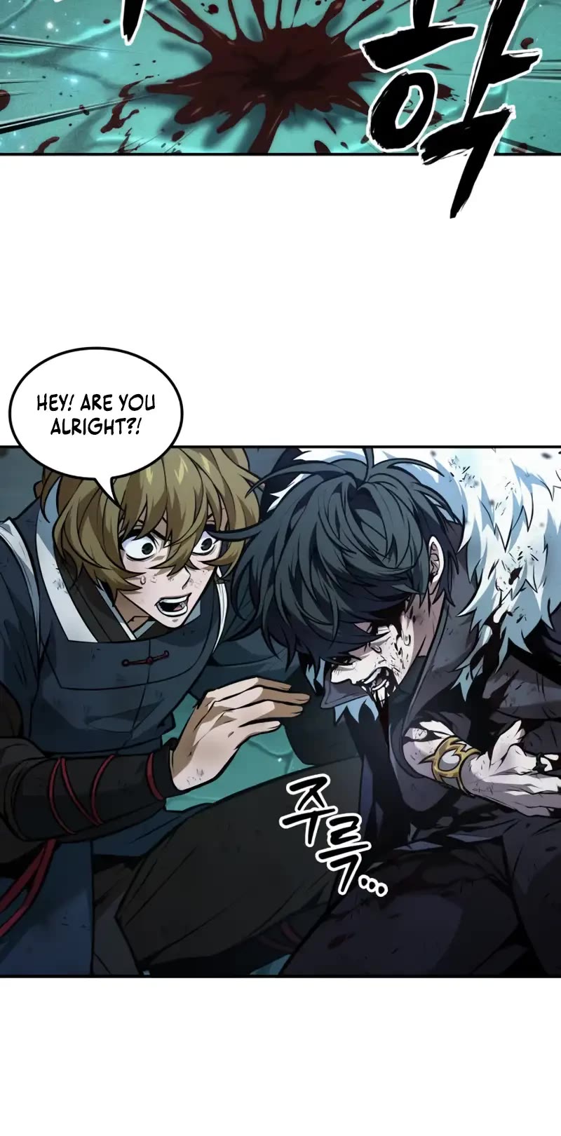 Maplestory: The Last Adventurer chapter 49 page 16