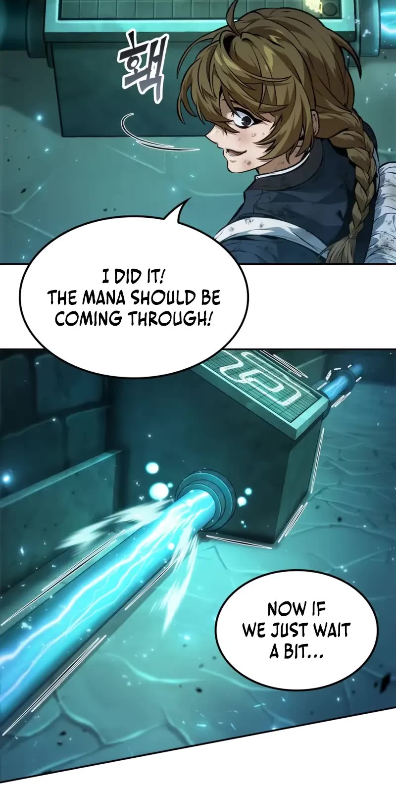 Maplestory: The Last Adventurer chapter 49 page 33