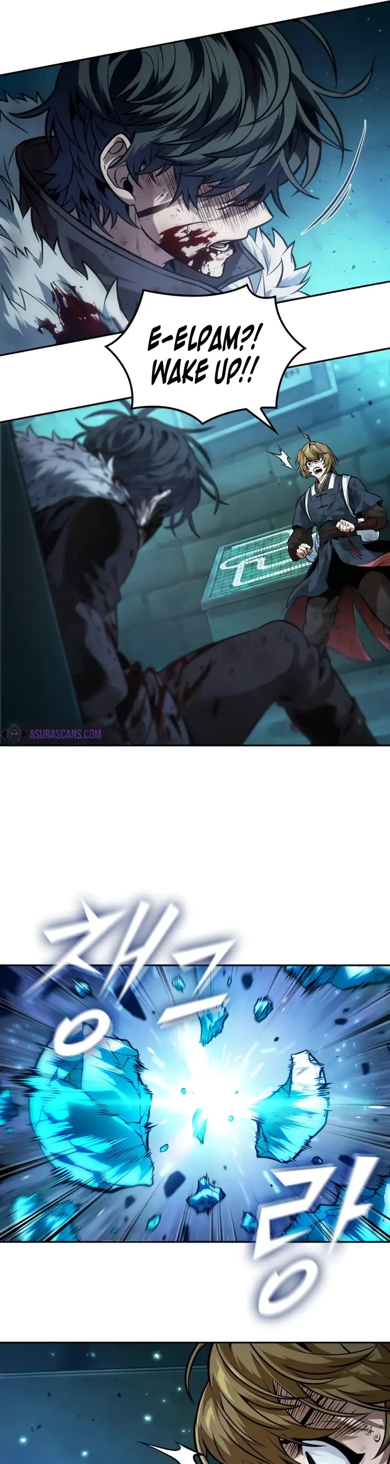 Maplestory: The Last Adventurer chapter 49 page 34