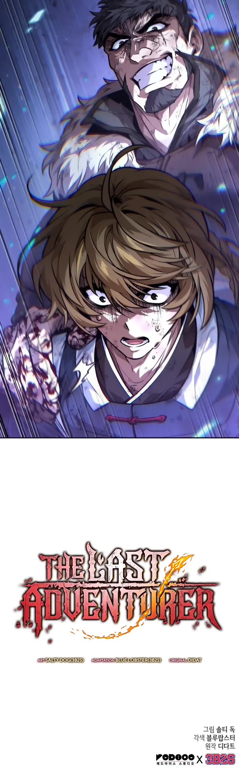 Maplestory: The Last Adventurer chapter 49 page 36