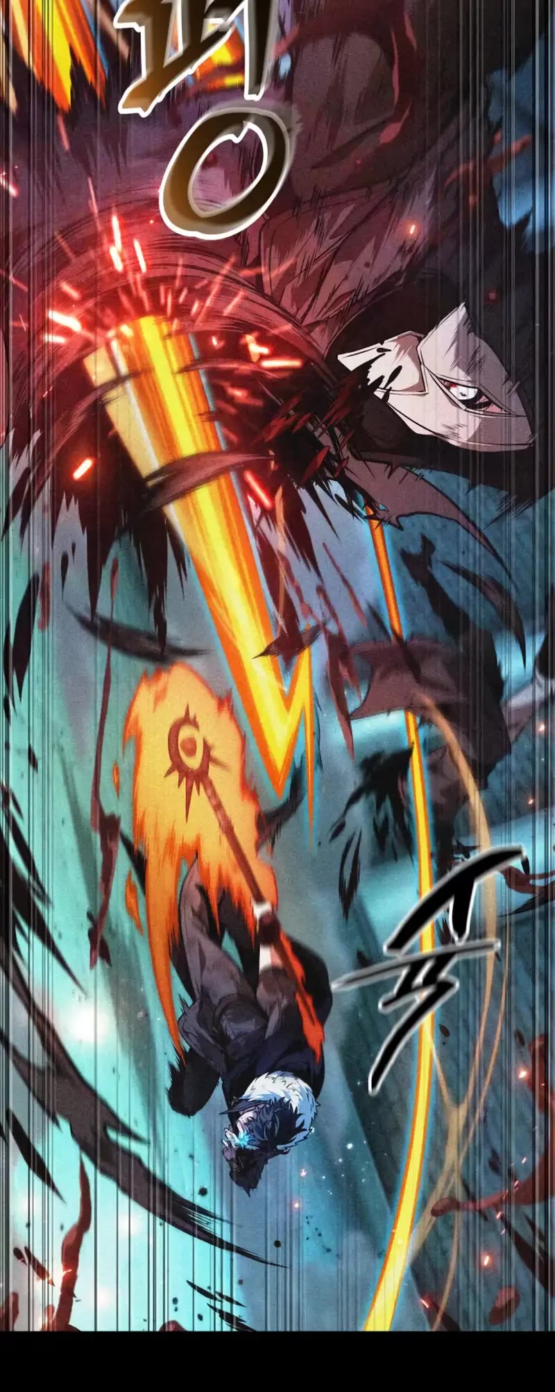 Maplestory: The Last Adventurer chapter 49 page 5