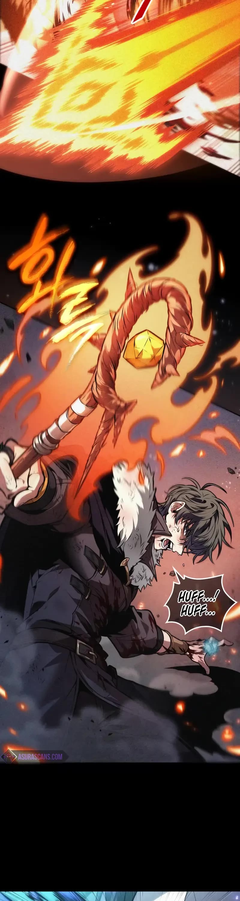 Maplestory: The Last Adventurer chapter 49 page 9