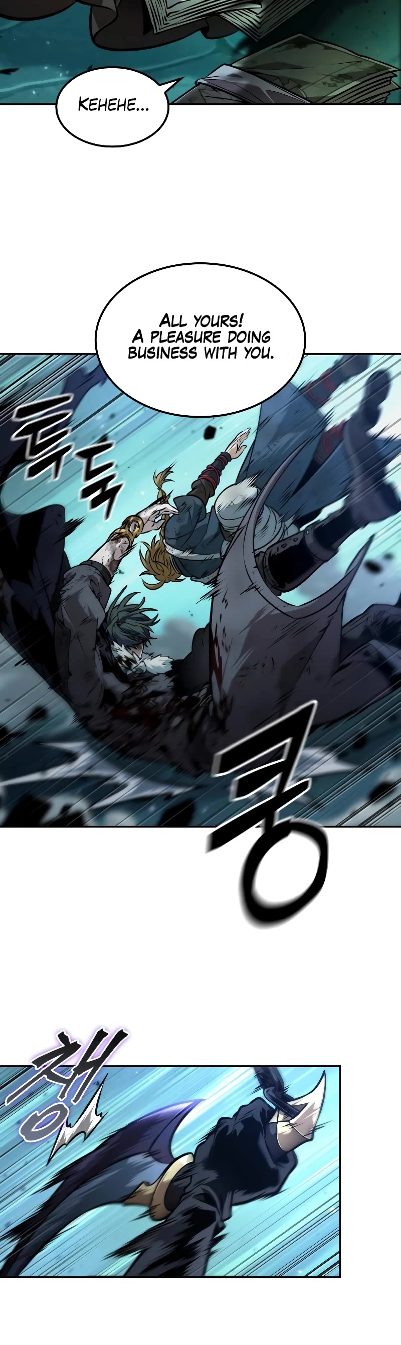 Maplestory: The Last Adventurer chapter 50 page 11