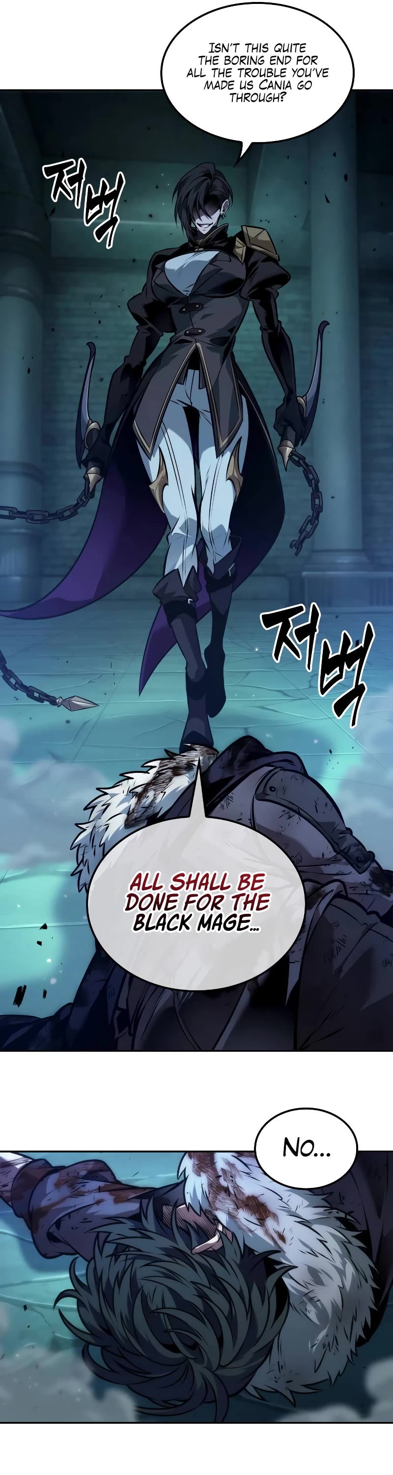 Maplestory: The Last Adventurer chapter 50 page 12