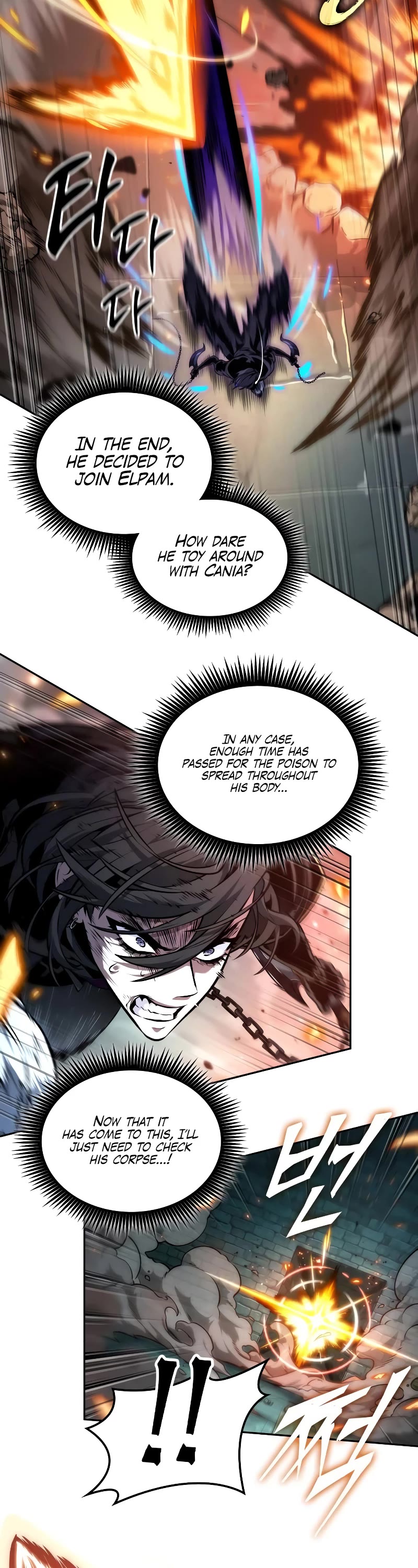 Maplestory: The Last Adventurer chapter 50 page 18