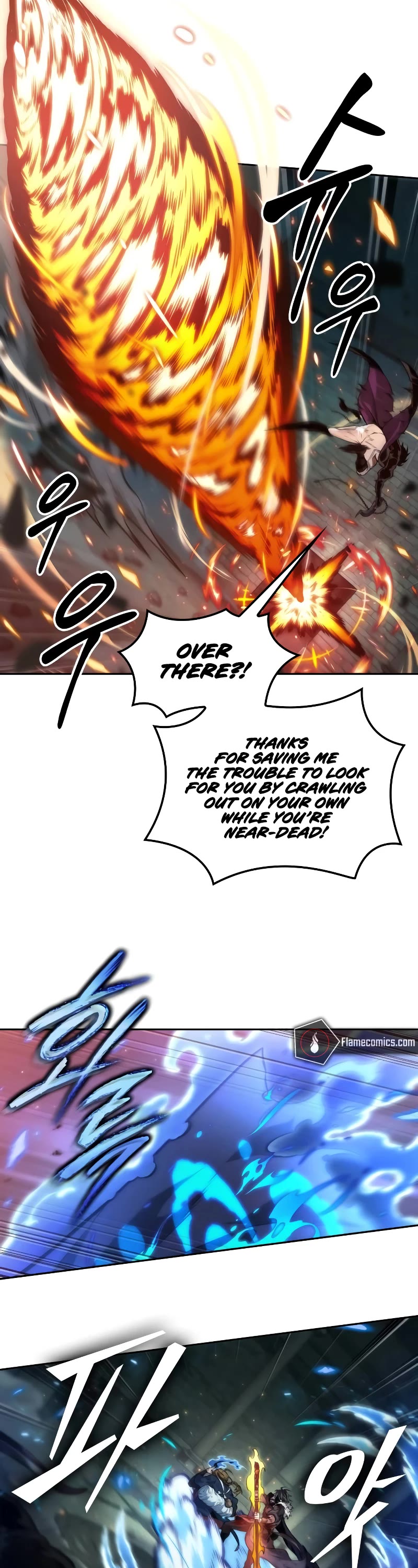 Maplestory: The Last Adventurer chapter 50 page 19