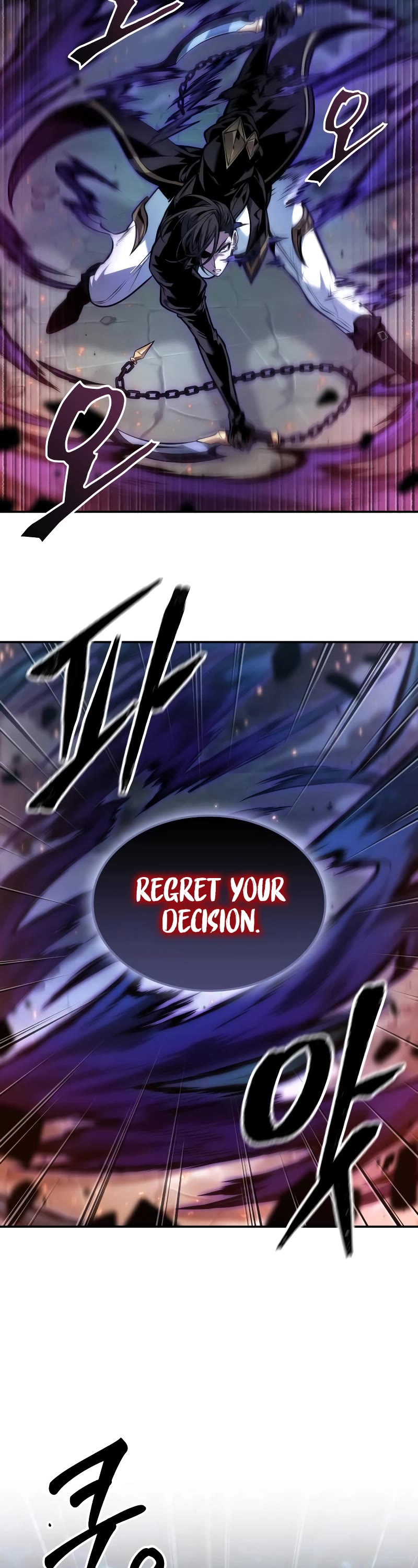 Maplestory: The Last Adventurer chapter 50 page 29