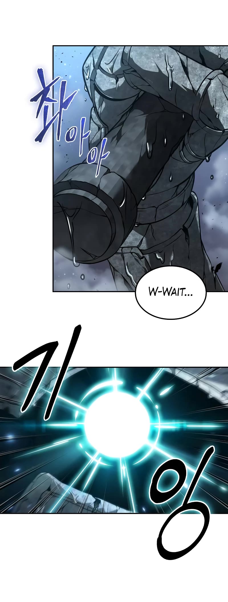 Maplestory: The Last Adventurer chapter 50 page 37