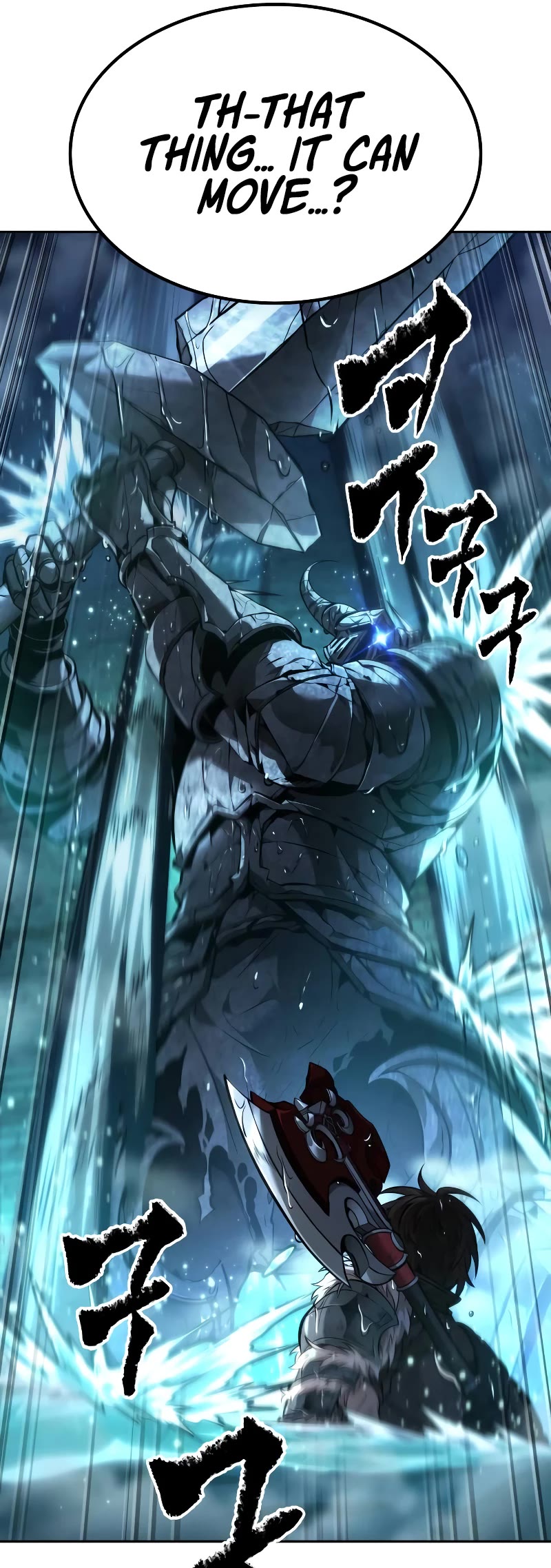 Maplestory: The Last Adventurer chapter 50 page 38