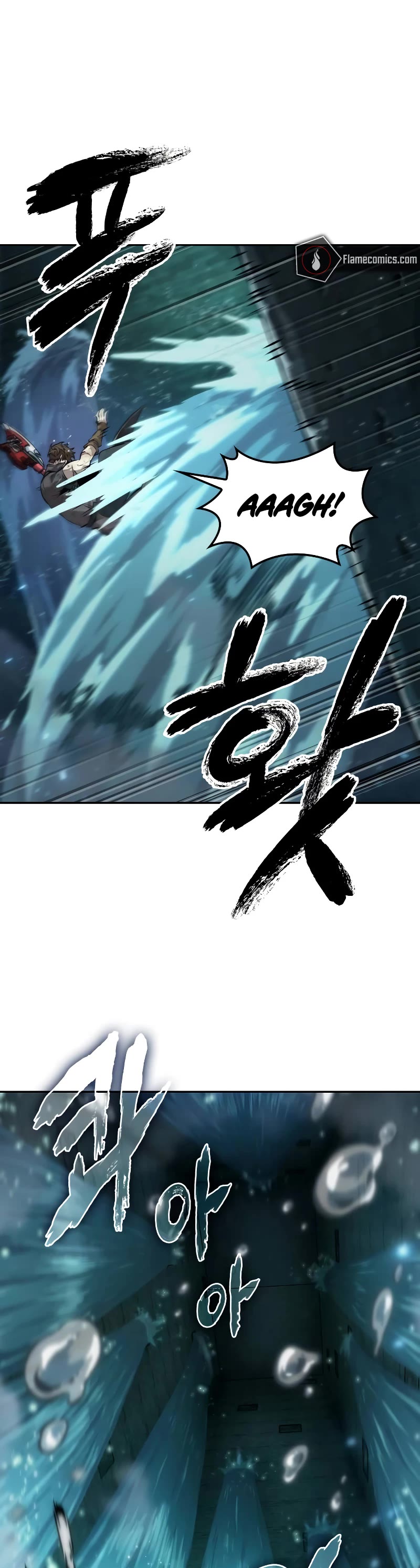 Maplestory: The Last Adventurer chapter 50 page 5