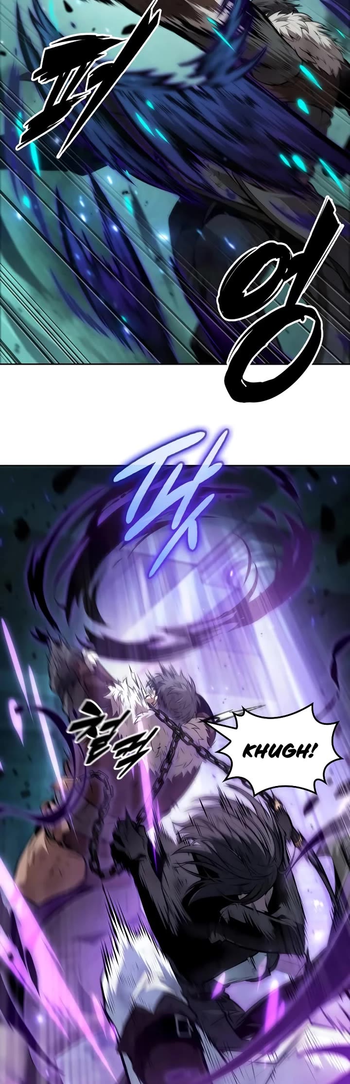 Maplestory: The Last Adventurer chapter 51 page 14