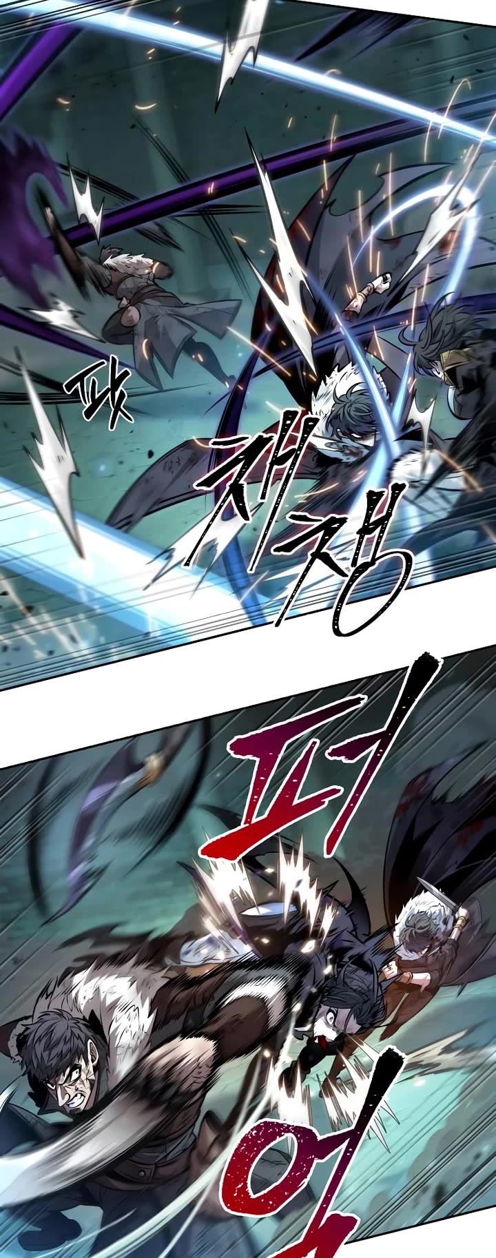 Maplestory: The Last Adventurer chapter 51 page 19