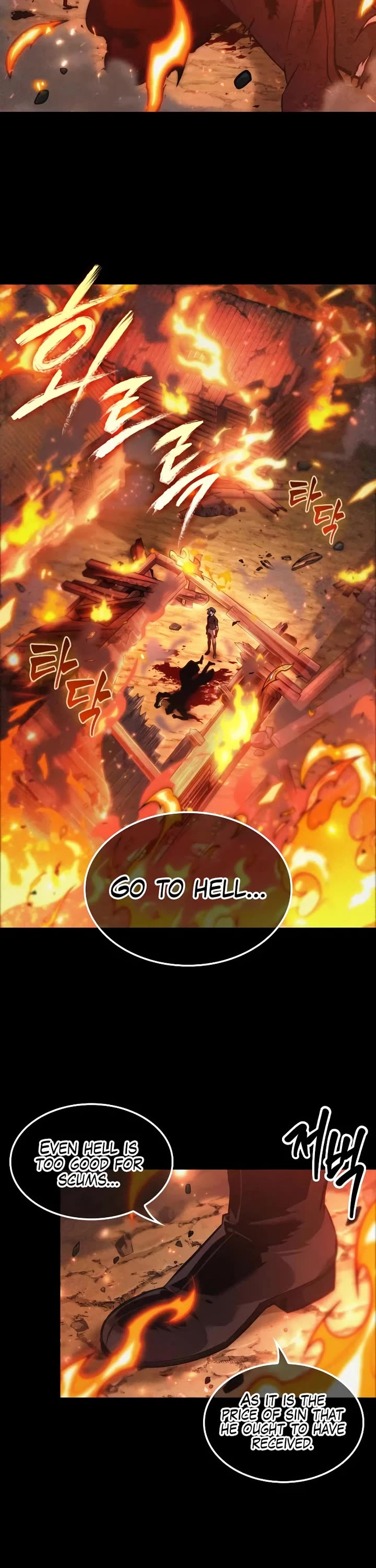 Maplestory: The Last Adventurer chapter 51 page 2