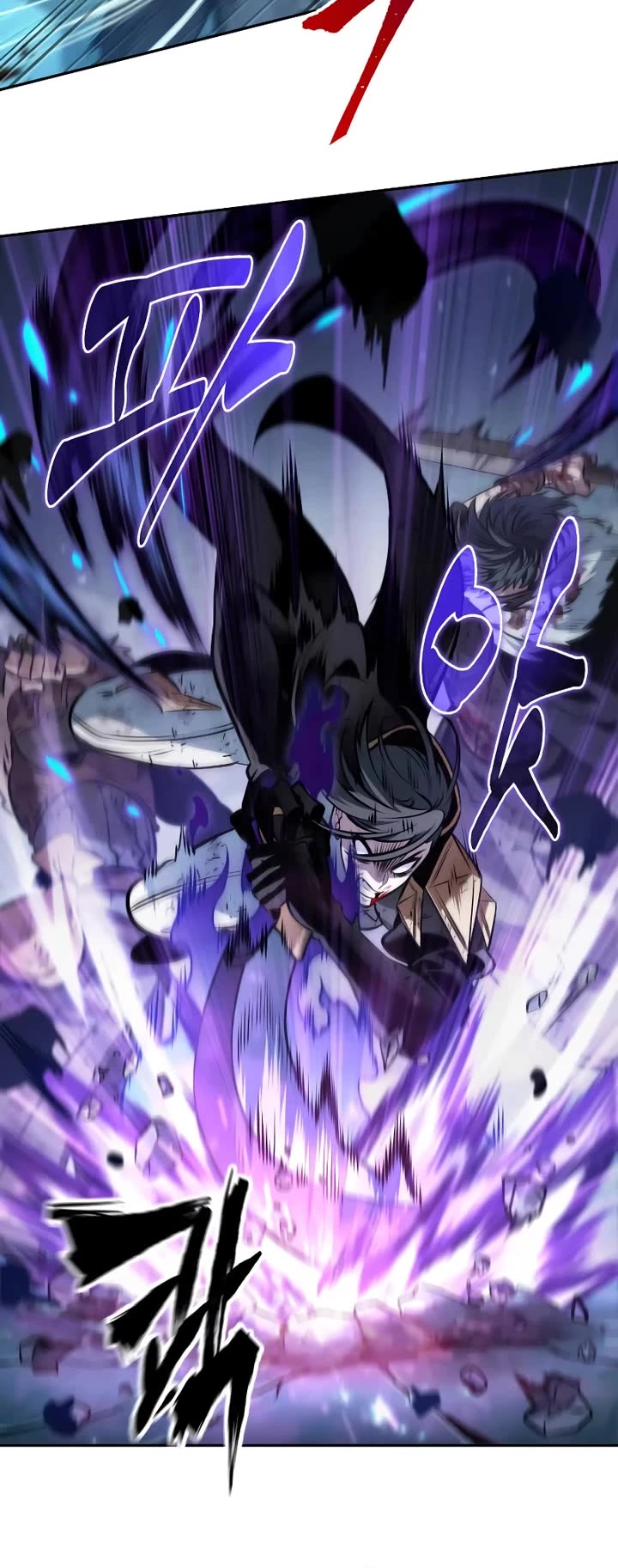 Maplestory: The Last Adventurer chapter 51 page 20