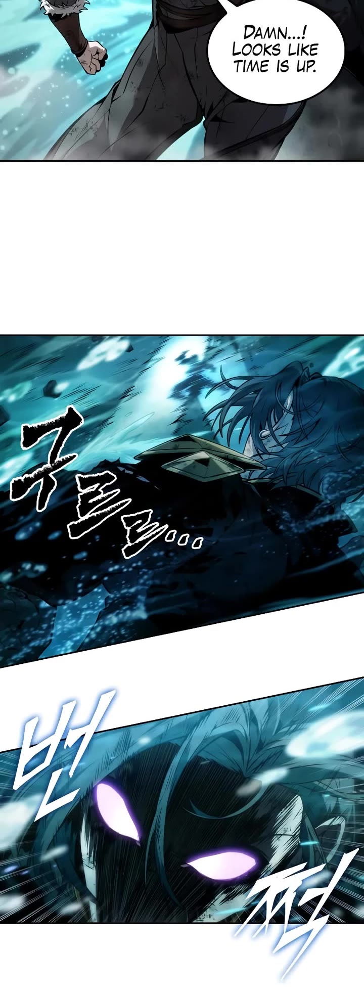 Maplestory: The Last Adventurer chapter 51 page 25