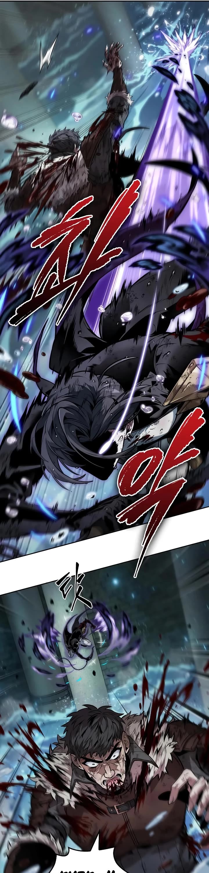 Maplestory: The Last Adventurer chapter 51 page 26