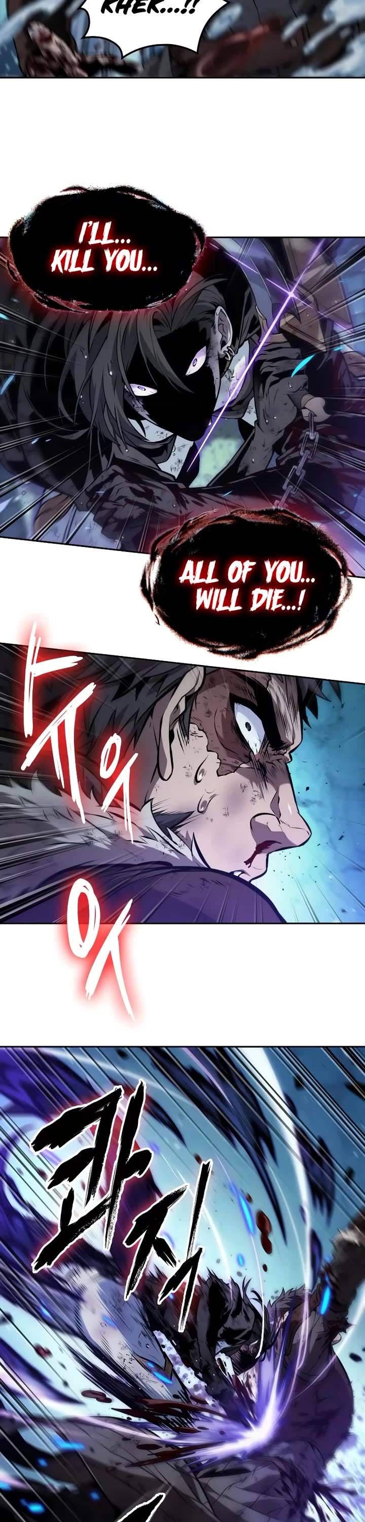 Maplestory: The Last Adventurer chapter 51 page 27