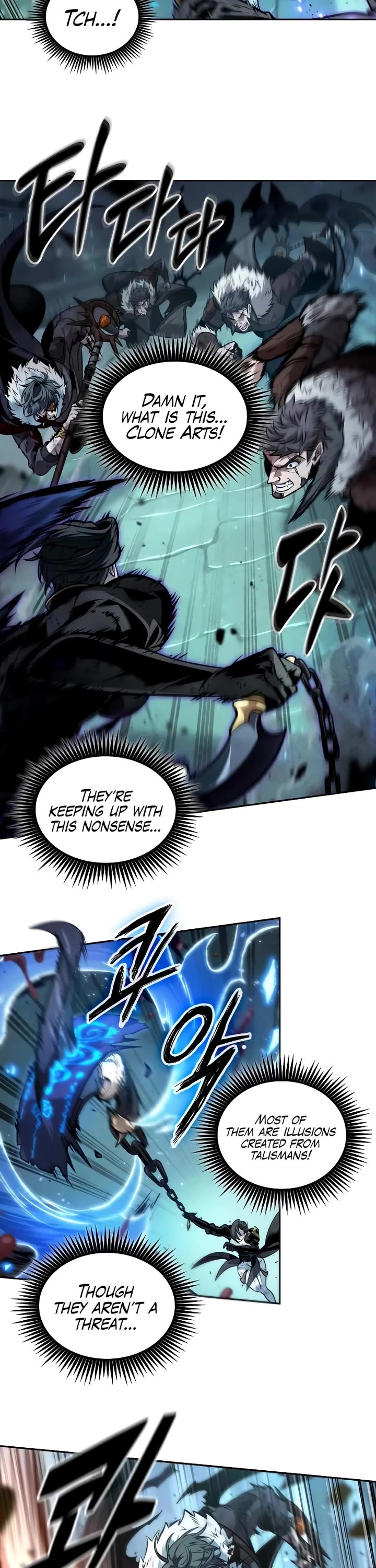 Maplestory: The Last Adventurer chapter 51 page 7