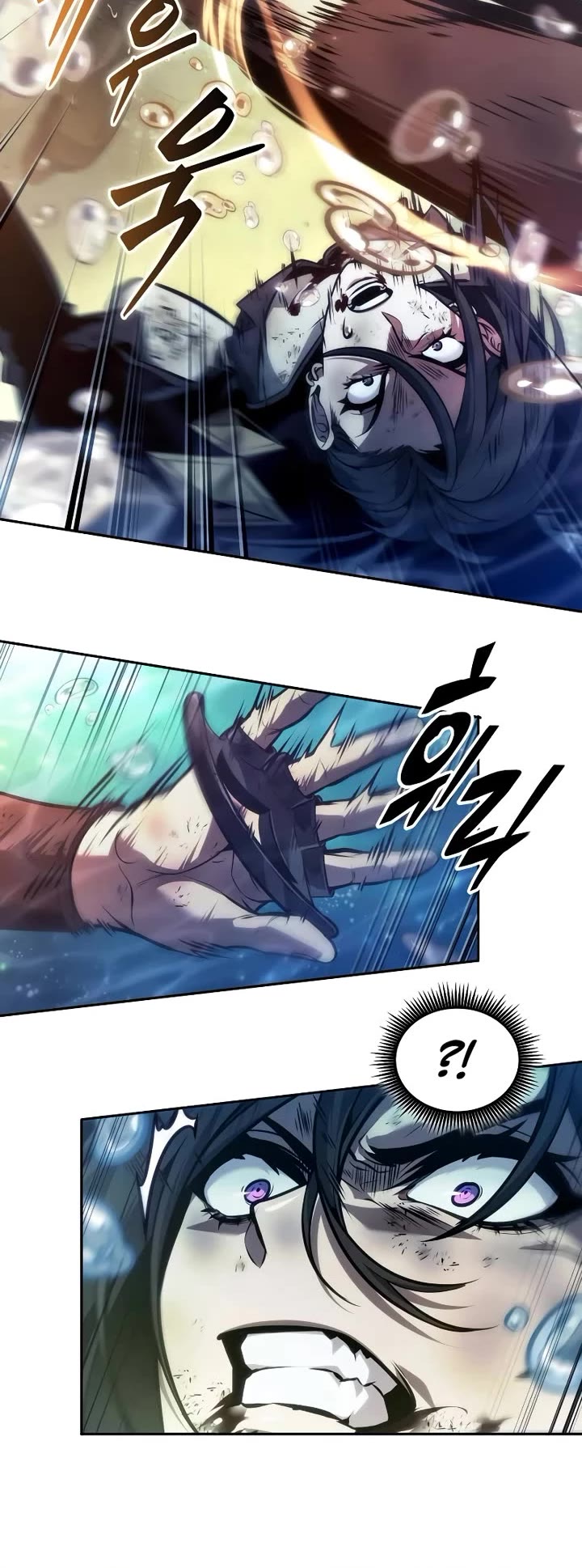 Maplestory: The Last Adventurer chapter 52 page 10