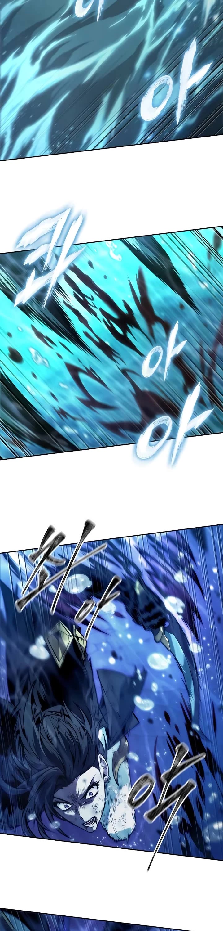 Maplestory: The Last Adventurer chapter 52 page 2