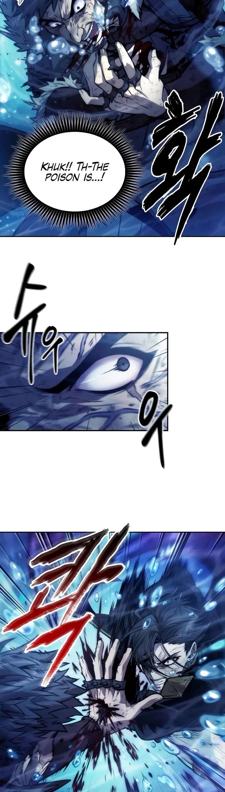 Maplestory: The Last Adventurer chapter 52 page 4