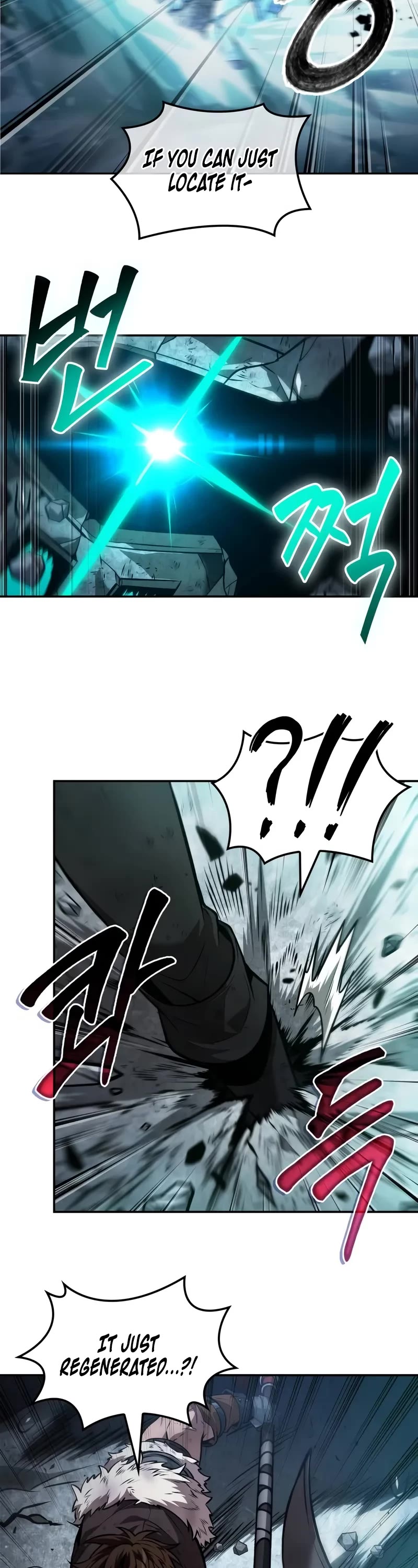 Maplestory: The Last Adventurer chapter 53 page 14