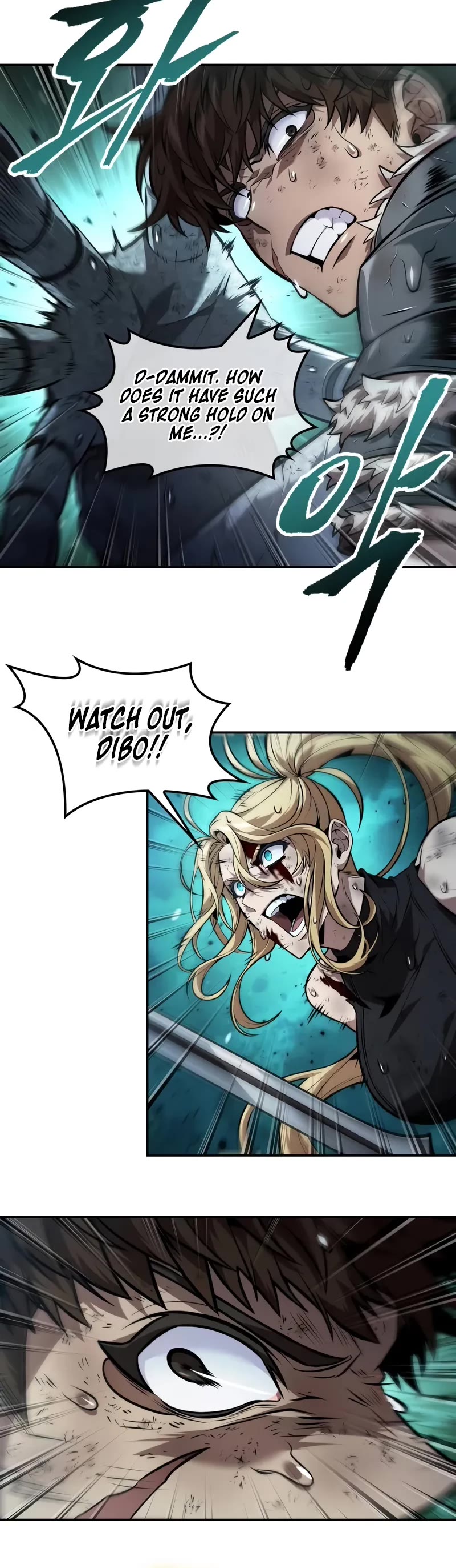 Maplestory: The Last Adventurer chapter 53 page 16