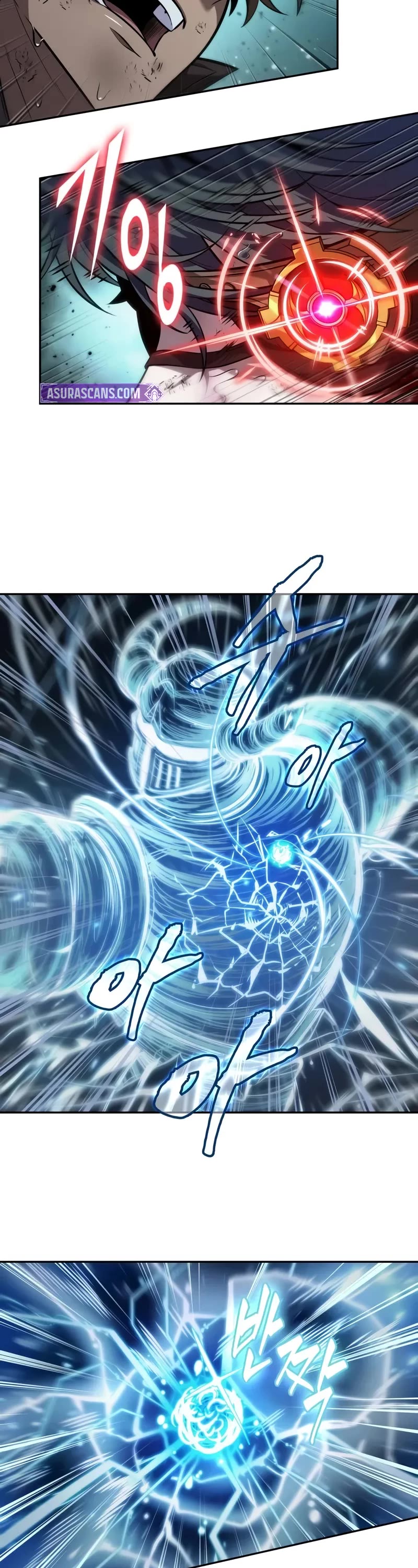 Maplestory: The Last Adventurer chapter 53 page 23