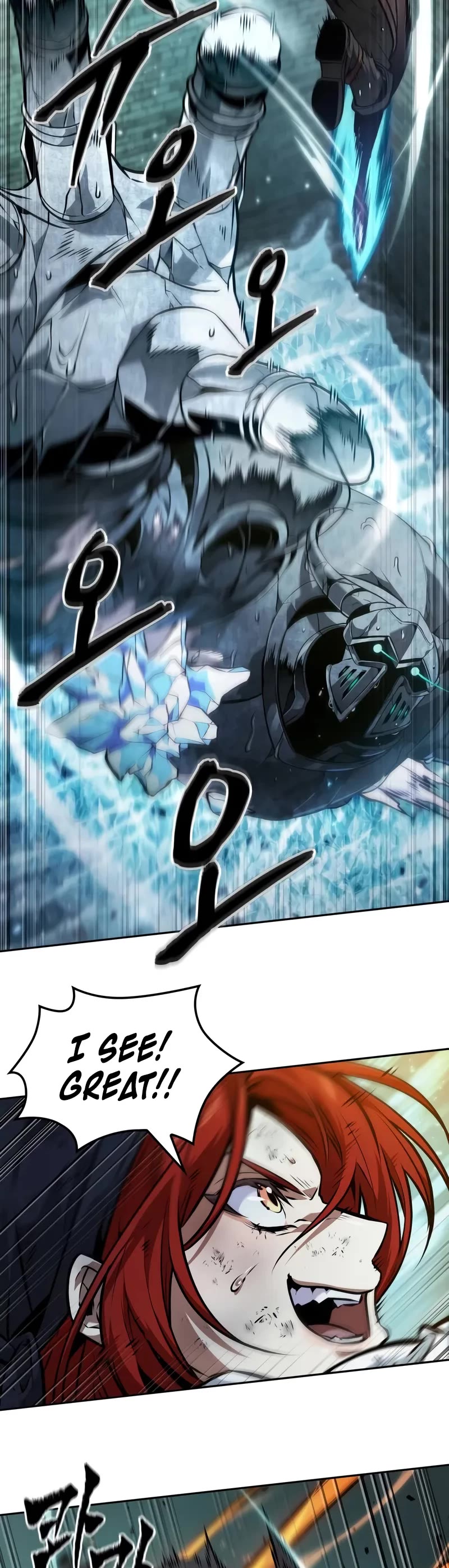 Maplestory: The Last Adventurer chapter 53 page 25