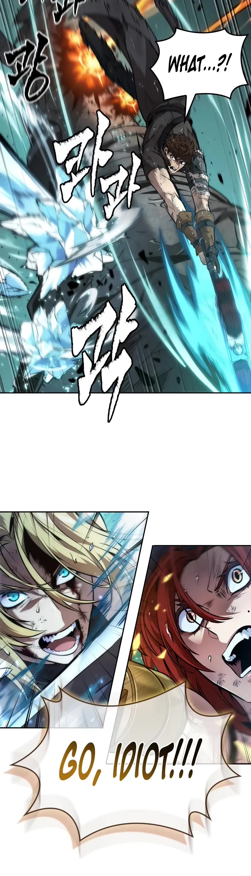 Maplestory: The Last Adventurer chapter 53 page 26