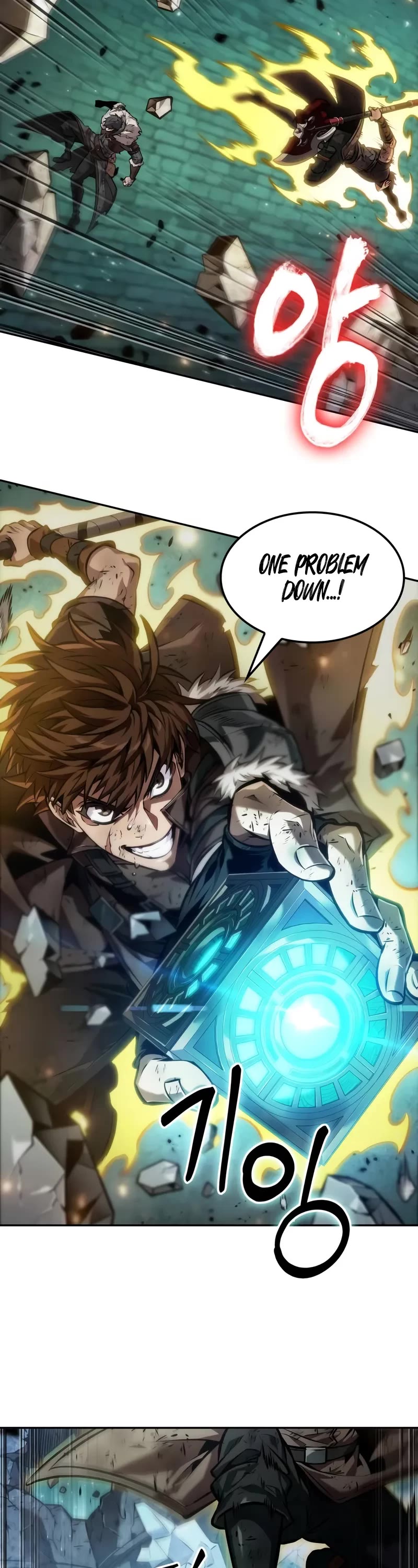 Maplestory: The Last Adventurer chapter 53 page 33