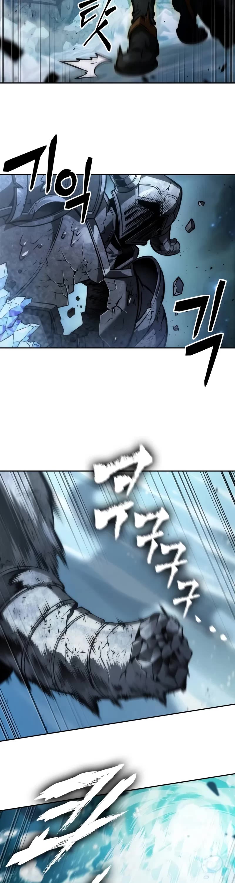 Maplestory: The Last Adventurer chapter 53 page 34