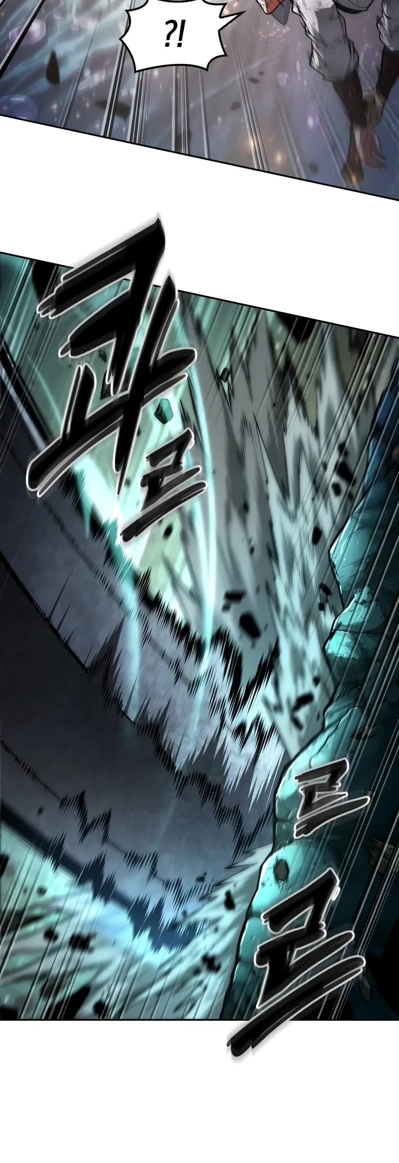 Maplestory: The Last Adventurer chapter 53 page 6