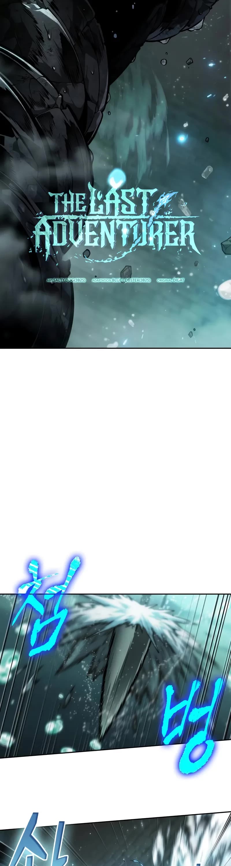 Maplestory: The Last Adventurer chapter 53 page 9