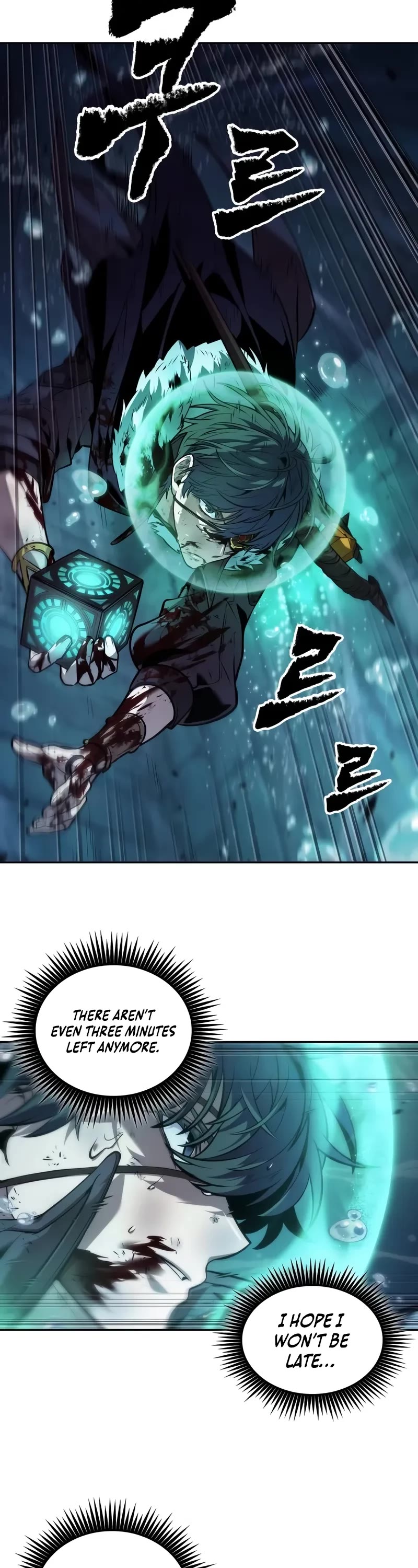 Maplestory: The Last Adventurer chapter 54 page 4