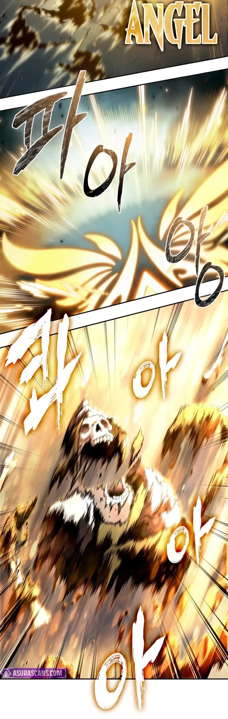 Maplestory: The Last Adventurer chapter 55 page 14