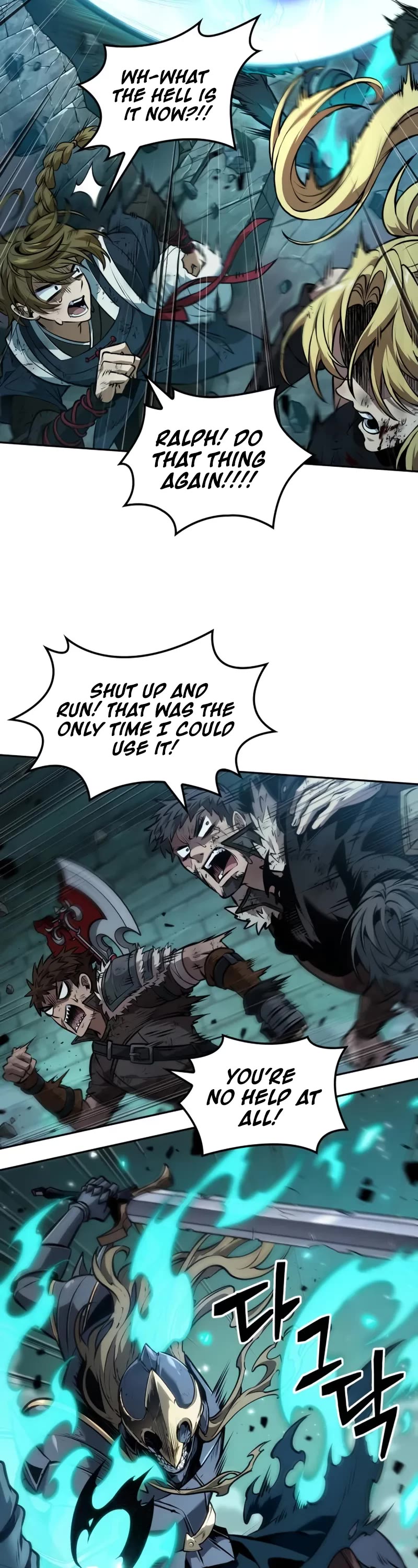 Maplestory: The Last Adventurer chapter 55 page 17