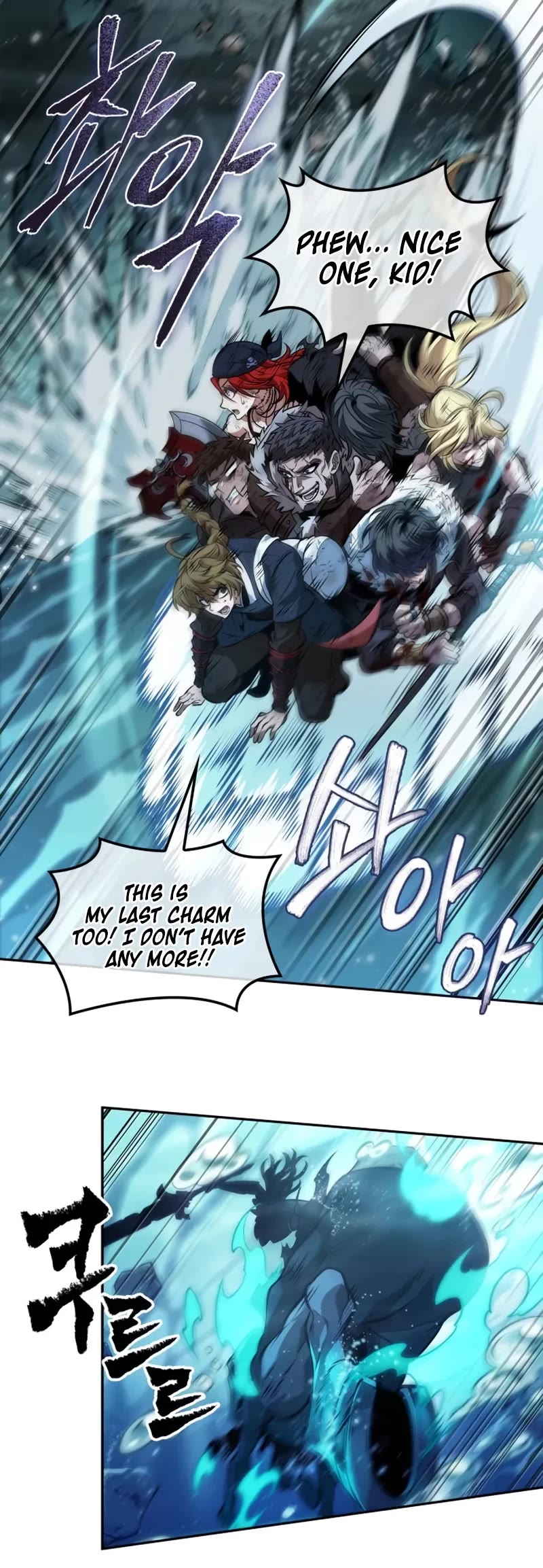 Maplestory: The Last Adventurer chapter 55 page 20