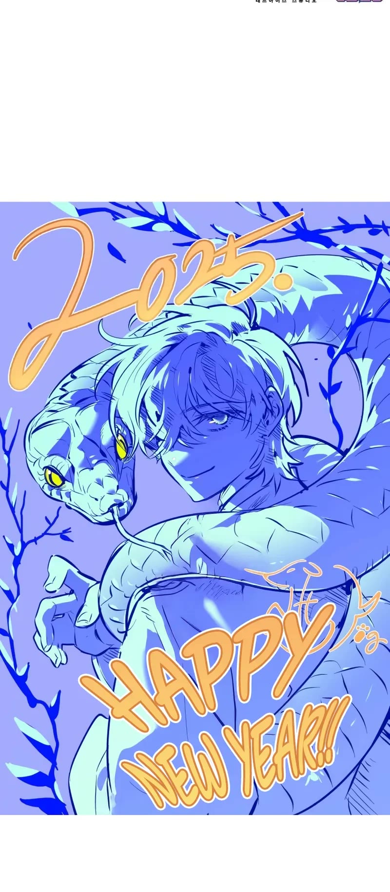 Maplestory: The Last Adventurer chapter 55 page 39