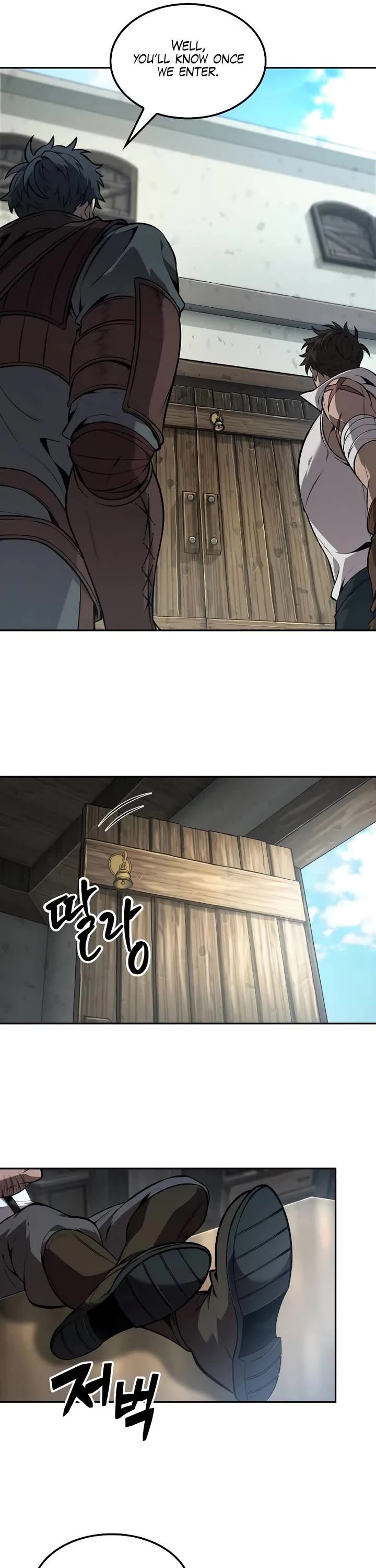 Maplestory: The Last Adventurer chapter 56 page 11