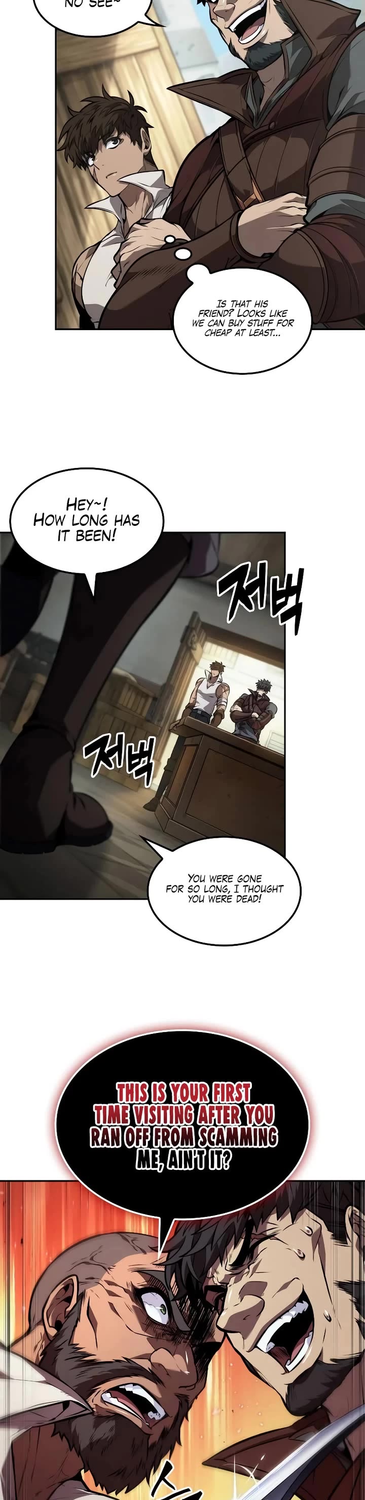 Maplestory: The Last Adventurer chapter 56 page 13