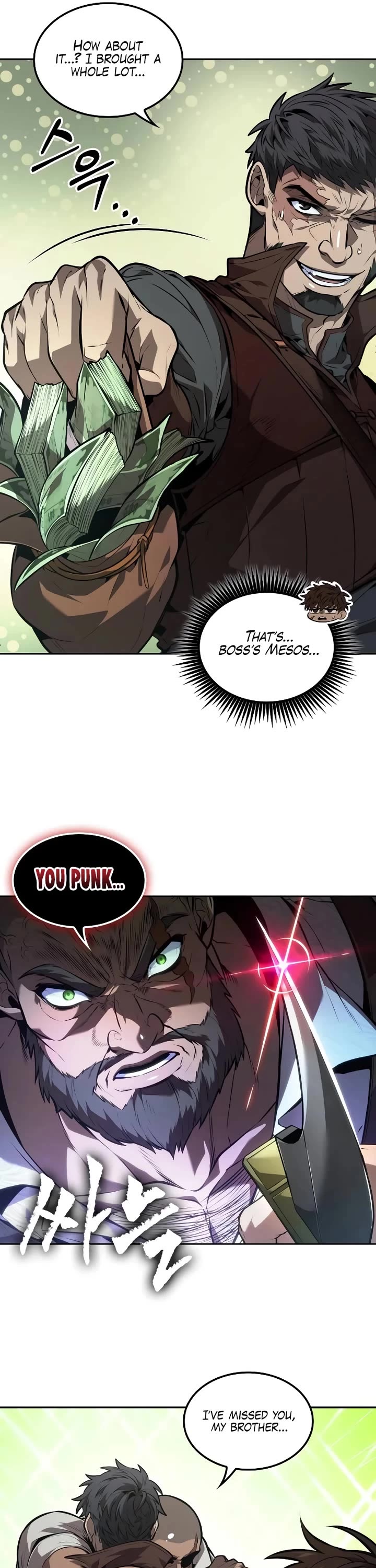 Maplestory: The Last Adventurer chapter 56 page 15