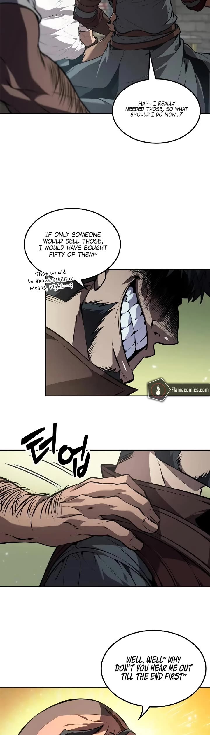 Maplestory: The Last Adventurer chapter 56 page 21