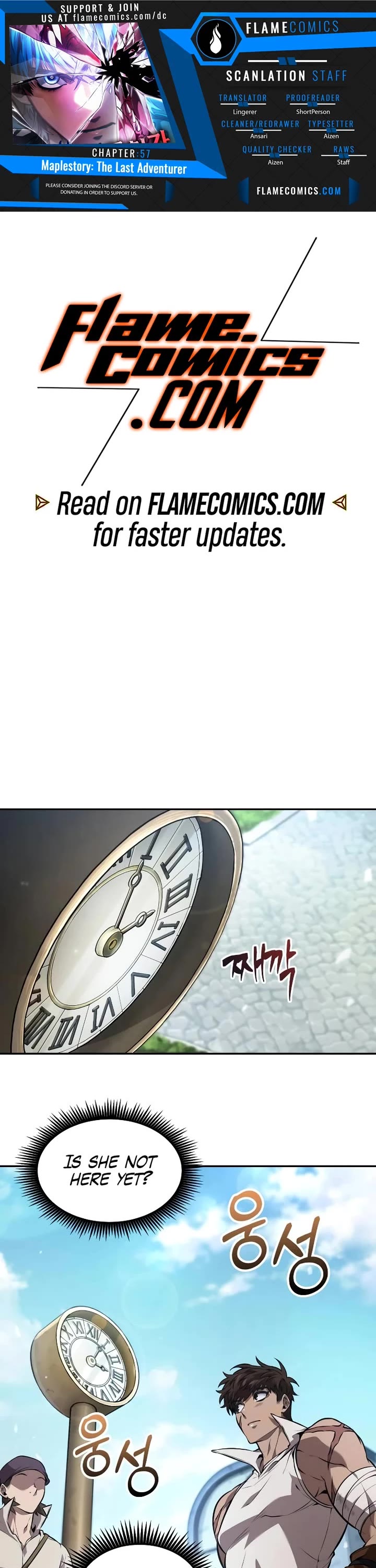 Maplestory: The Last Adventurer chapter 57 page 1