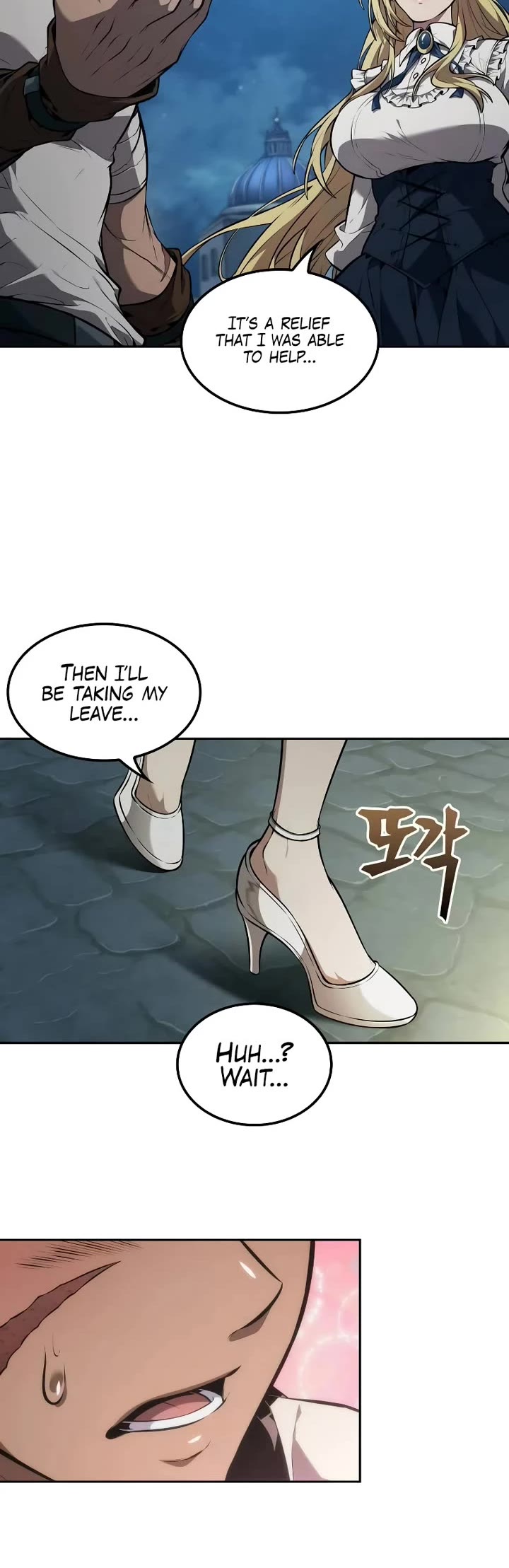 Maplestory: The Last Adventurer chapter 57 page 24