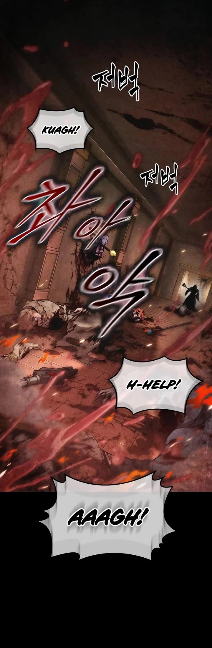 Maplestory: The Last Adventurer chapter 57 page 28