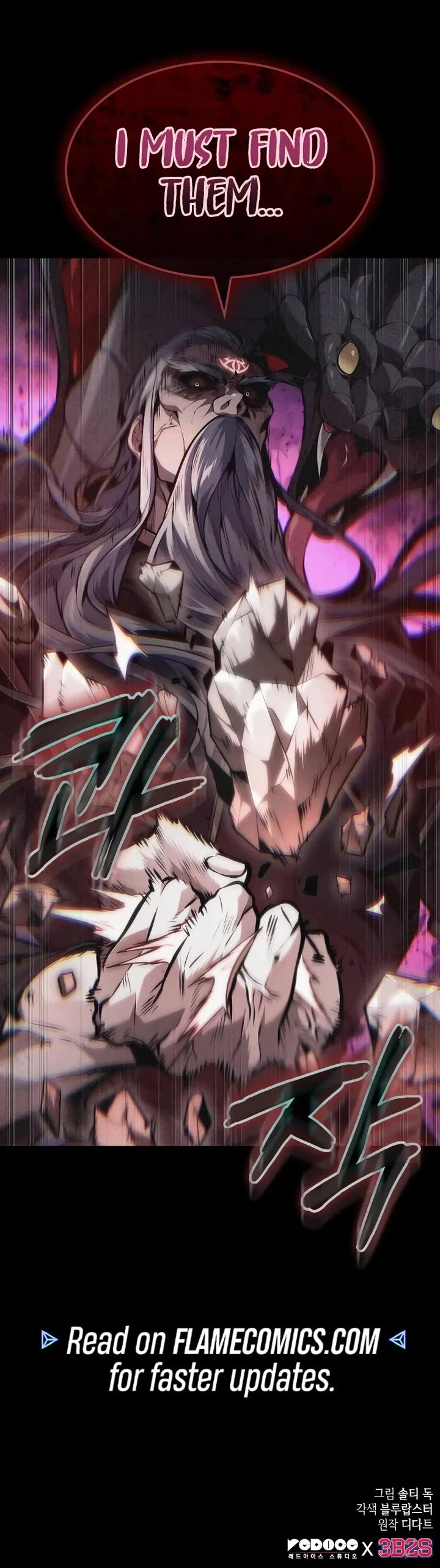 Maplestory: The Last Adventurer chapter 57 page 36