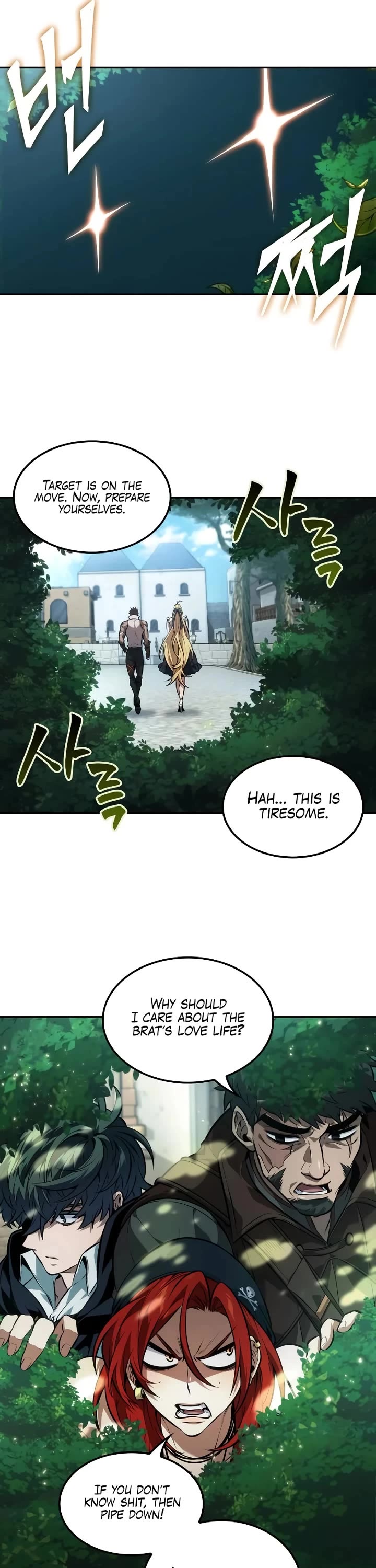 Maplestory: The Last Adventurer chapter 57 page 5