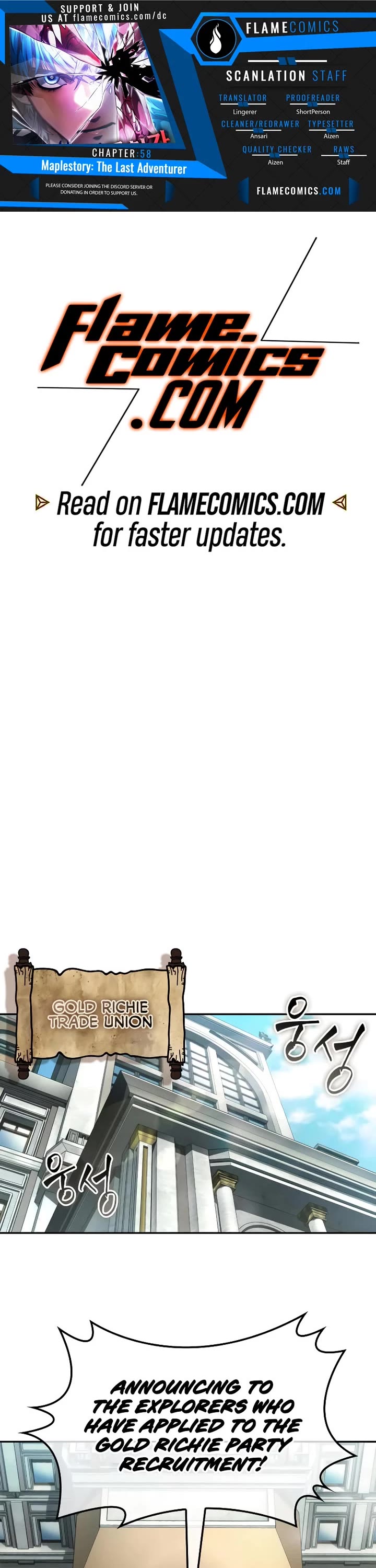 Maplestory: The Last Adventurer chapter 58 page 1