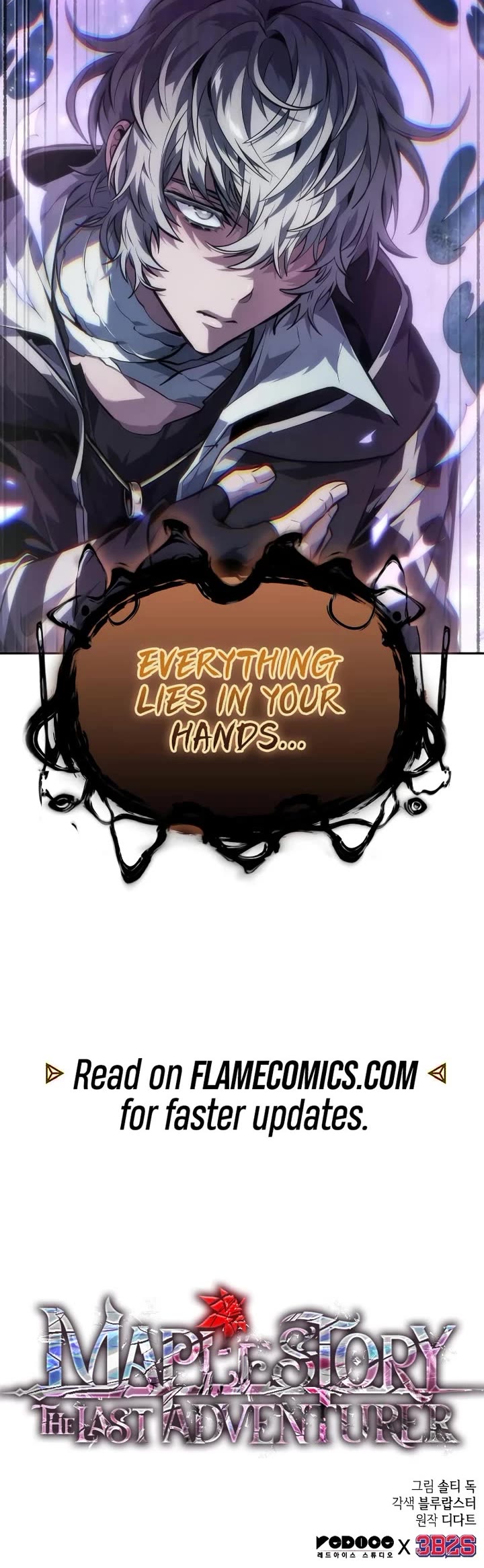 Maplestory: The Last Adventurer chapter 58 page 31